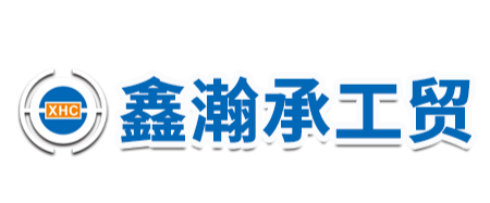 漳州南宫NG28相信品牌的力量工贸有限公司-亚克力塑料制品定制